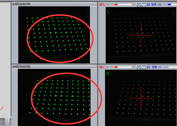 1732745307 256 Hands on 3D Scanner Tutorial 2 Scanner Calibration