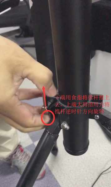 1732749132 49 First hands on 3D scanner tutorial Installing the scanner