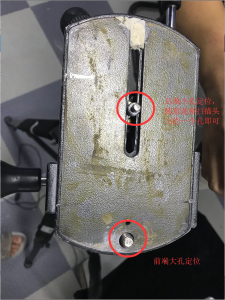 1732749136 152 First hands on 3D scanner tutorial Installing the scanner