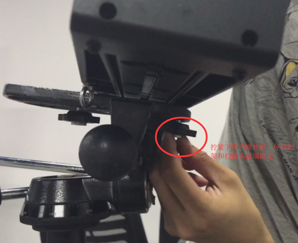 1732749137 788 First hands on 3D scanner tutorial Installing the scanner