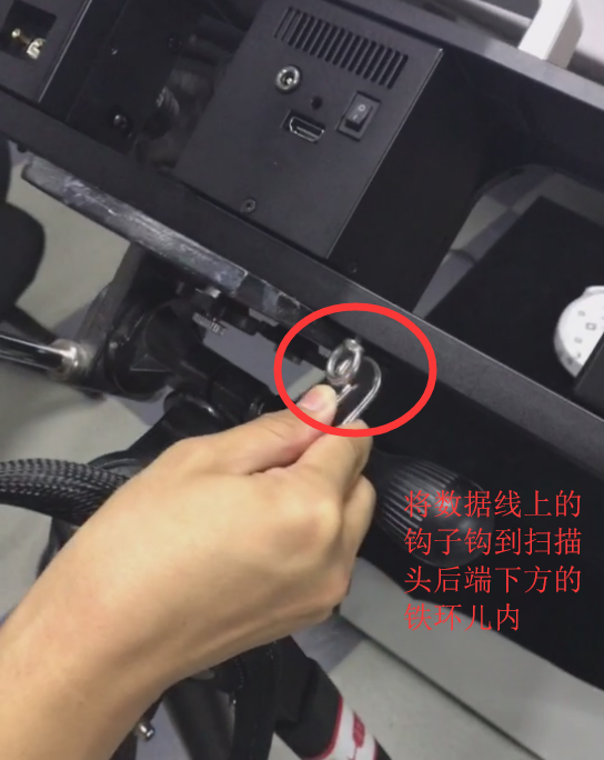 1732749139 704 First hands on 3D scanner tutorial Installing the scanner