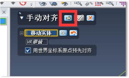1732752800 681 Case How DesignX 3D Reverse Engineering Software Works