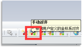 1732752800 909 Case How DesignX 3D Reverse Engineering Software Works