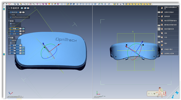1732752801 111 Case How DesignX 3D Reverse Engineering Software Works