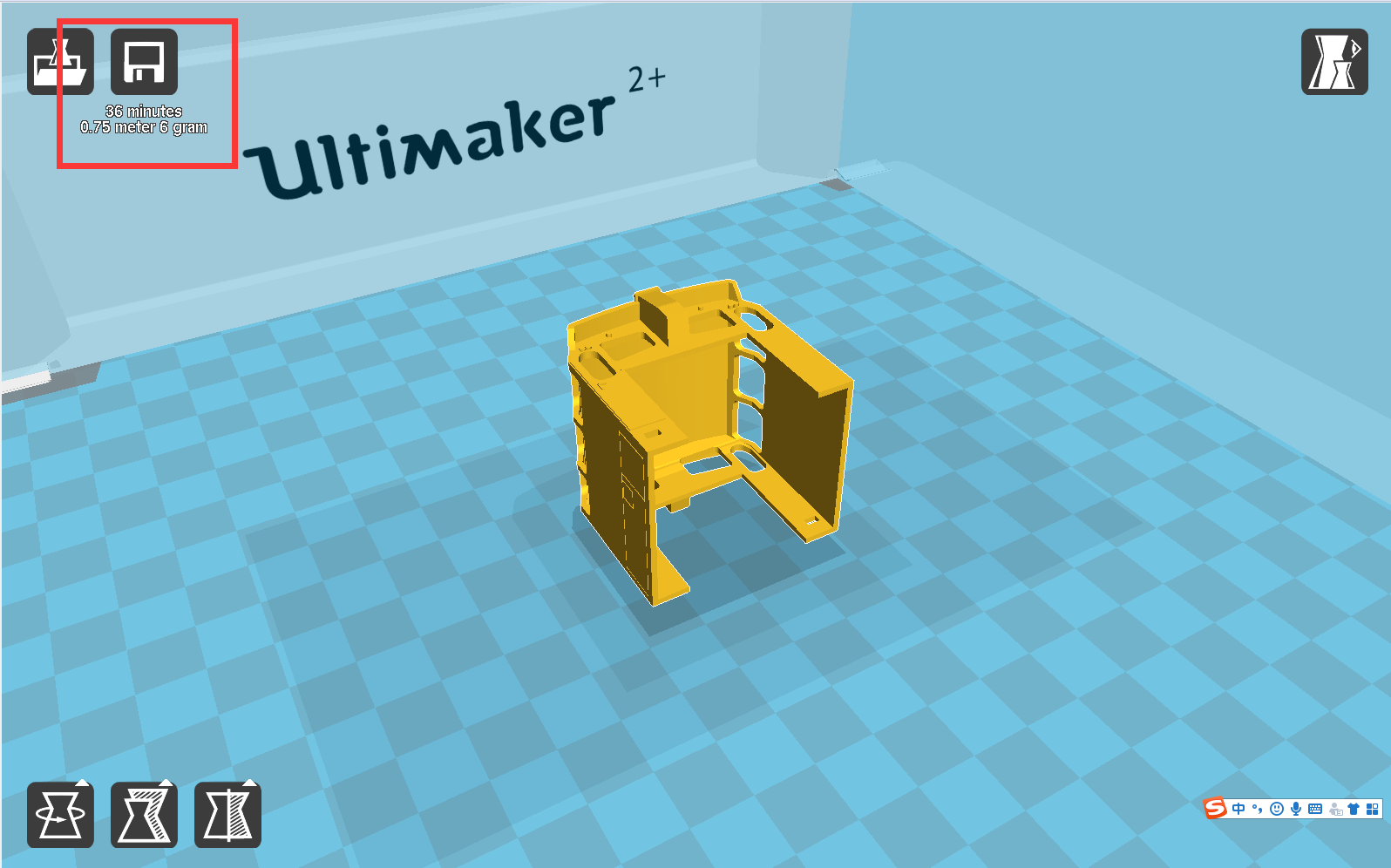 1732778569 703 Cura 3D Printing Slicing Software Tutorial 2 Slicing Machine Operation