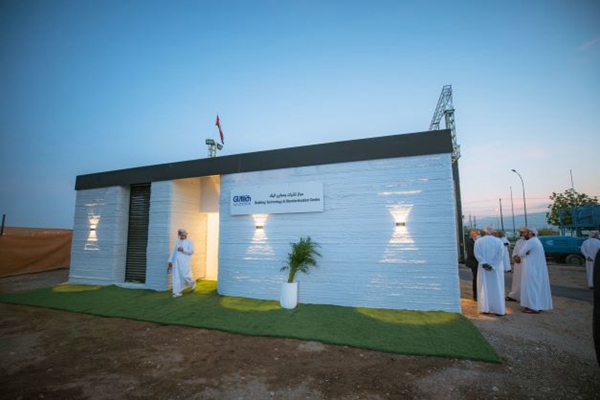 1732785936 766 How can 3D printing alleviate the social climate and environmental