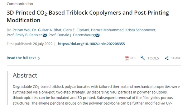 1733027544 313 Researchers use salt to 3D print degradable polymers