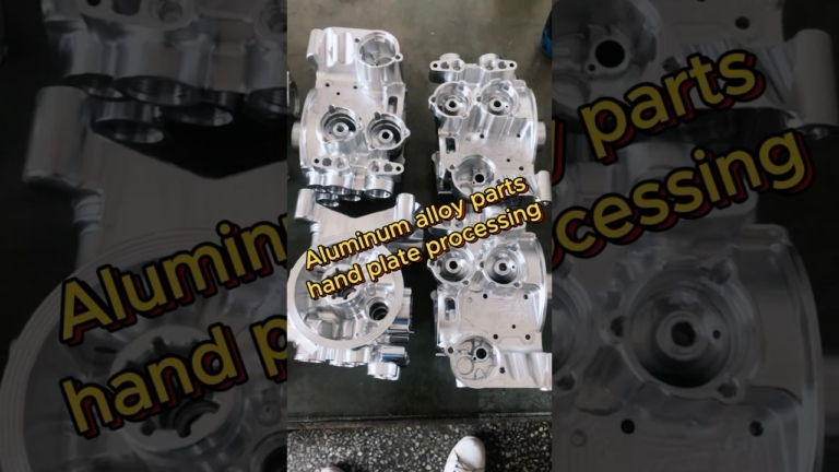 aluminum alloy parts hand plate processing #cncmachiningparts #cncmachining #cnc