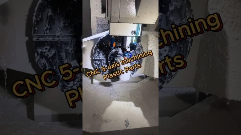 cnc 5 axis machining plastic parts #cncmachiningparts #cncmachining #5axiscnc #cnc