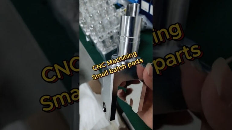 cnc machining small batch parts #cncmachiningparts #cncmachining #5axiscnc #machiningprocess