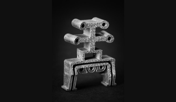 Restor3d Axiom PSR Orthopedic 3D Printing Implant System Receives FDA