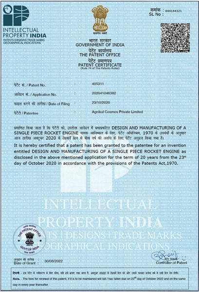 1733236537 83 Agnikul Cosmos fully 3D printed rocket engine patent approved