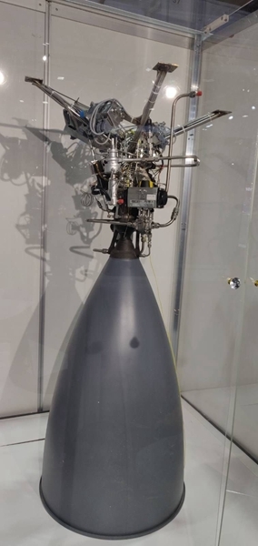 agnikul cosmos “fully 3d printed” rocket engine patent approved