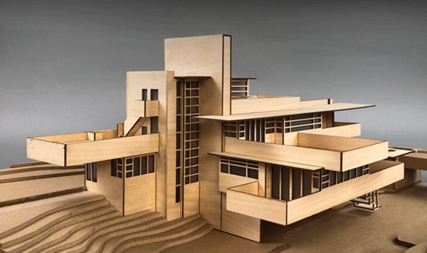 1733558930 596 Magic Monkey Network laser cutting processing material basswood