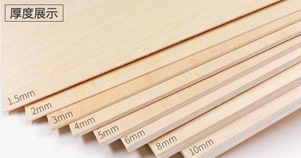 magic monkey network laser cutting processing material: basswood