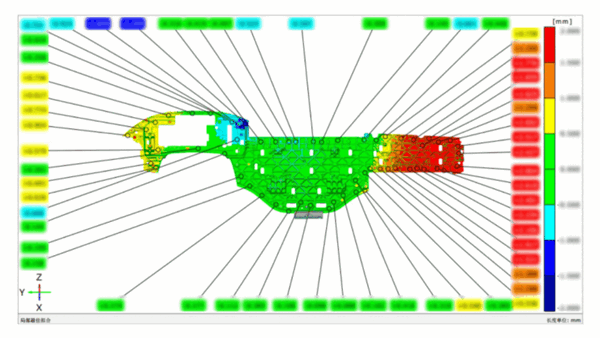 1733599347 336 3D Scanning Helps Improve Inspection Efficiency of Cast Aluminum Auto