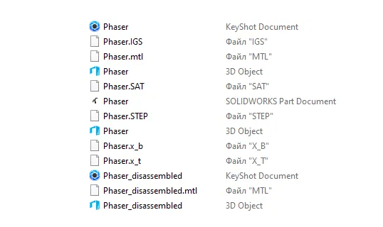 1734059398 544 How to increase sales of 3D models on Mohoucom