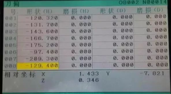 Photo WeChat_20241217162710.jpg