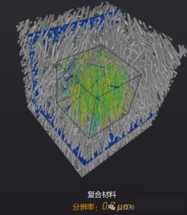 1733986575592273.Png Image WeChat_20241212144222.png