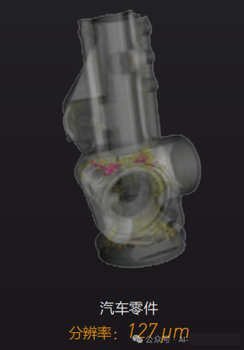 1733986629123868.Png Image WeChat_20241212144229.png