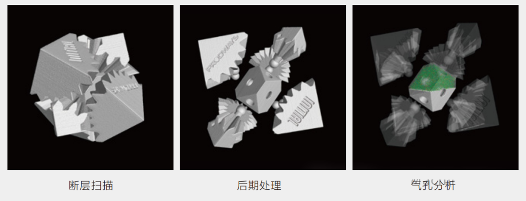 1733986796421664.Png Image WeChat_20241212144237.png