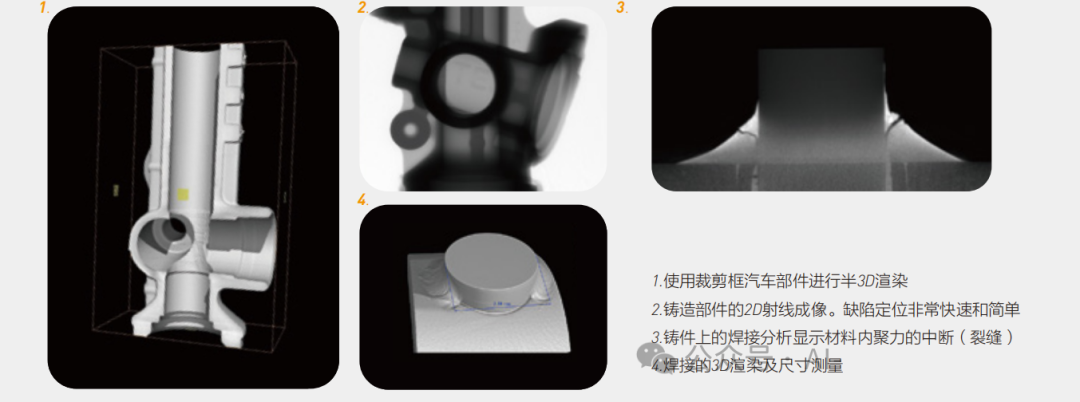 1733986803694688.Png Image WeChat_20241212144241.png