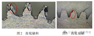 Image WeChat_20241119104140.png