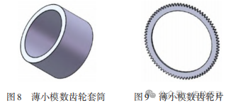 Image WeChat_20241119104150.png