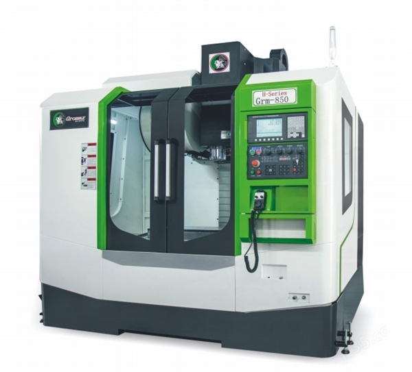understand and configure the key parameters of the 960 vertical