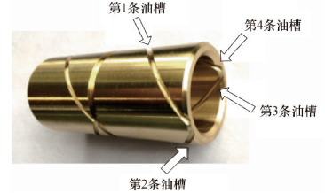 Image WeChat_20241101140455.png