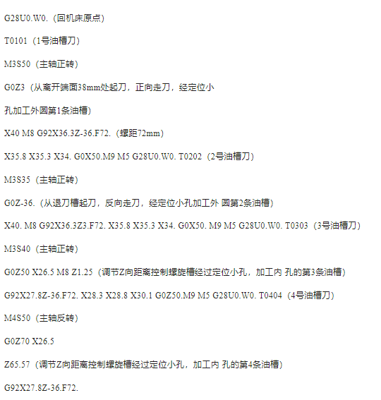 Image WeChat_20241101141003.png