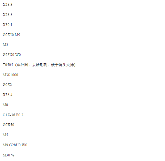 Image WeChat_20241101141006.png