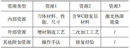 Image WeChat_20241101104003.png