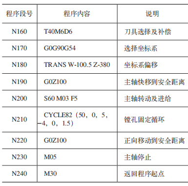 Image WeChat_20241031143908.png