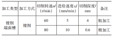 Image WeChat_20241031143913.png