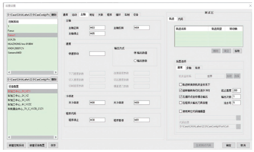 1730170814407601.Png Image WeChat_20241029105005.png