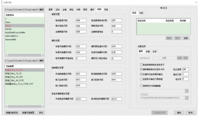 1730170825338344.Png Image WeChat_20241029105008.png