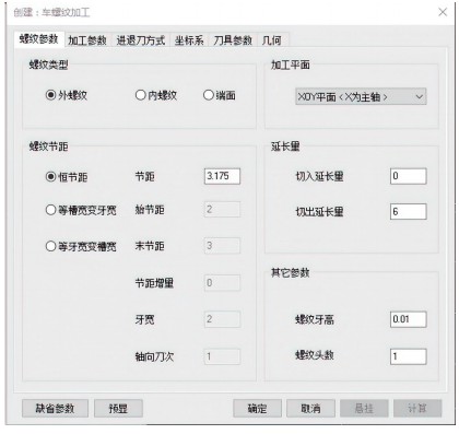 1730170896863847.Png Image WeChat_20241029105017.png