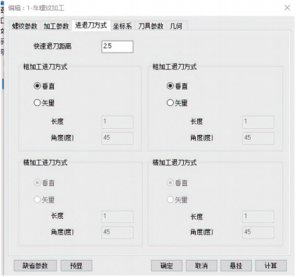 1730170918920901.Png Image WeChat_20241029105023.png