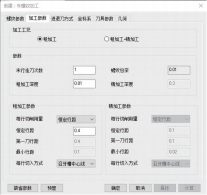 1730170906240318.Png Image WeChat_20241029105021.png