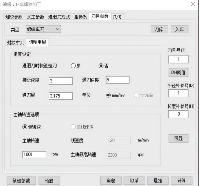 1730170929160352.Png Image WeChat_20241029105026.png