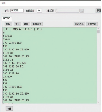 1730170984828455.Png Image WeChat_20241029105028.png