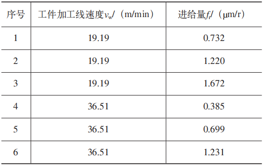 Image WeChat_20241022111139.png