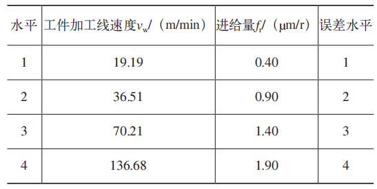 Image WeChat_20241022111147.png