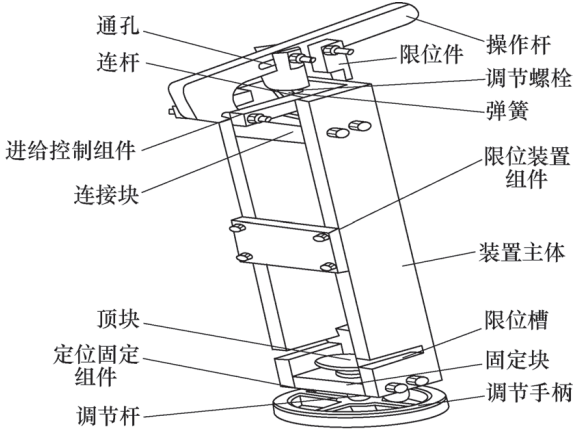 1729132521109291.Png Image WeChat_20241017103216.png
