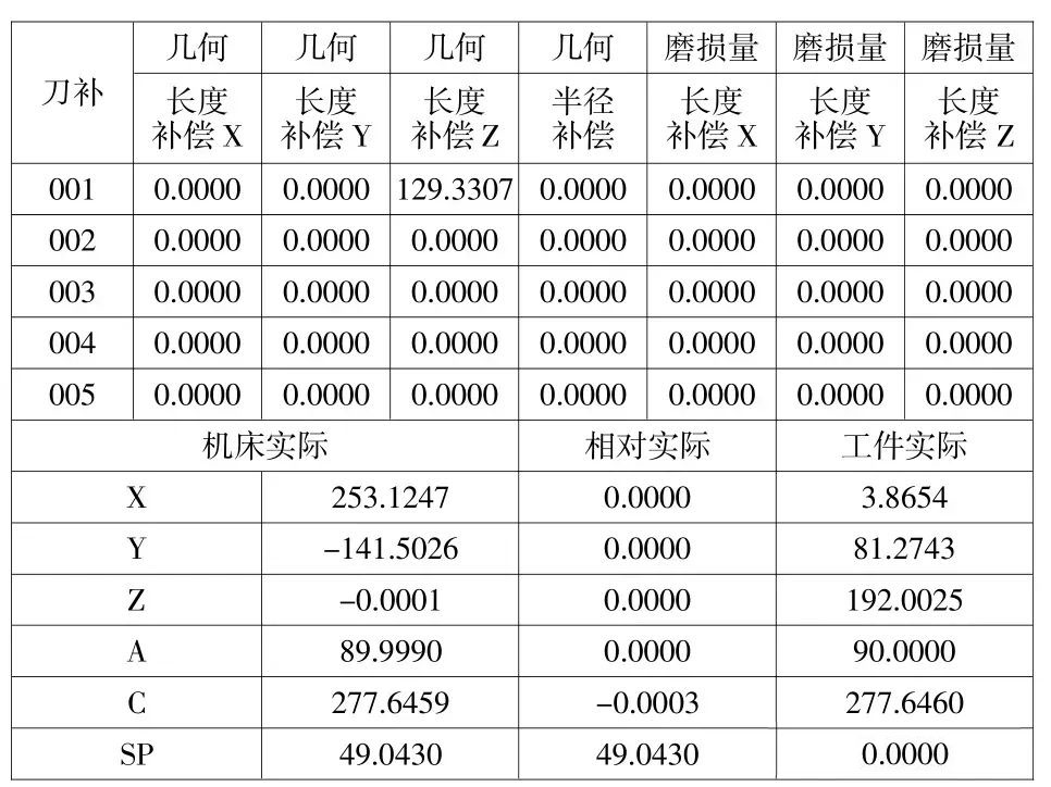 Photo WeChat_20240911144241.jpg