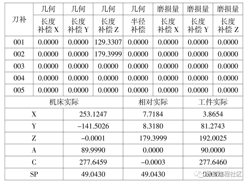 Photo WeChat_20240911144245.jpg
