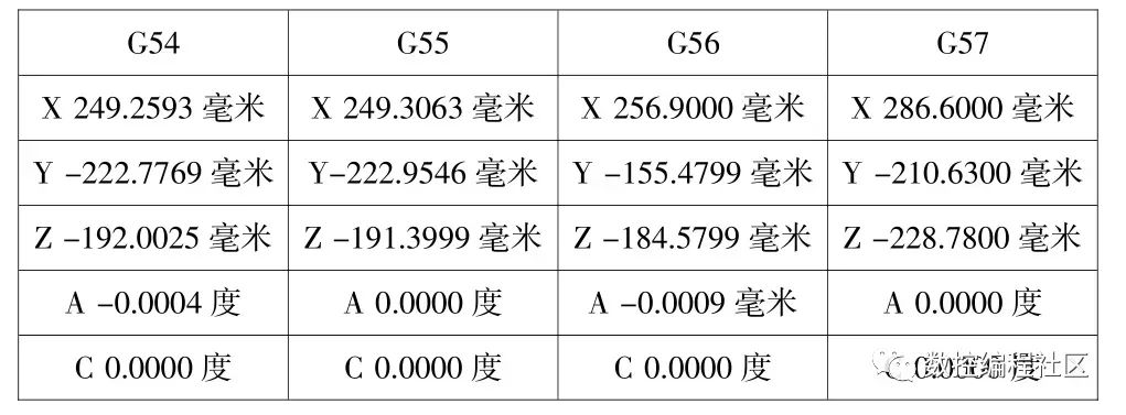 Photo WeChat_20240911144249.jpg