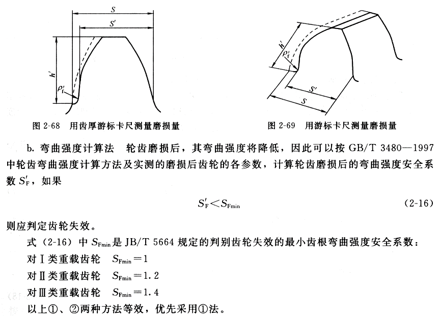 Image WeChat_20240906142504.png
