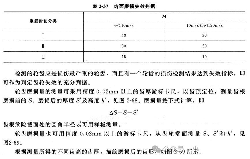 Image WeChat_20240906142501.png